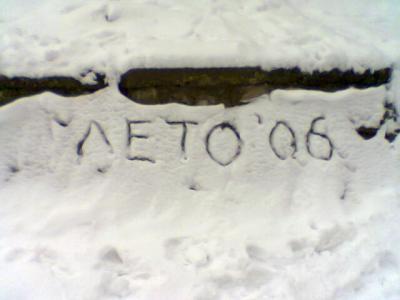 25-02-2006